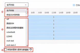 记者：萨马尔季奇与乌迪内斯主帅关系不好，已表示愿加盟那不勒斯